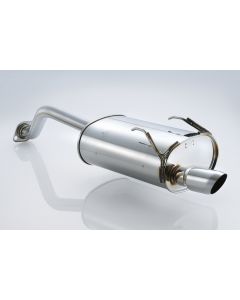 TAIL SILENCER [STREET]