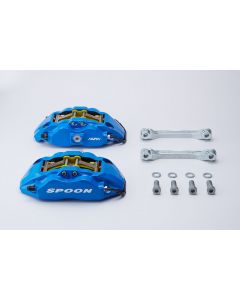 FULL MONOCOQUE CALIPER SET　