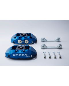 MONOBLOCK CALIPER SET [FORWARD]