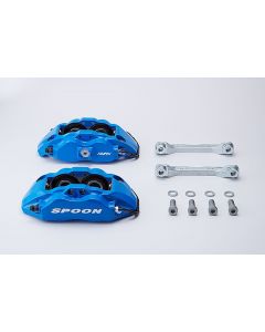 FULL MONOCOQUE CALIPER SET　