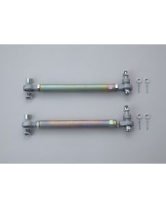 CONTROL ARM SET, AP1/2 