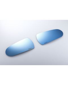 BLUE WIDE DOOR MIRROR, JW5 